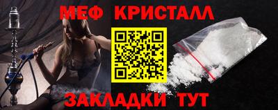 apvp Краснознаменск
