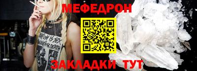 apvp Краснознаменск