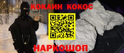 apvp Краснознаменск