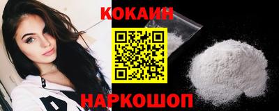 меф Краснодар