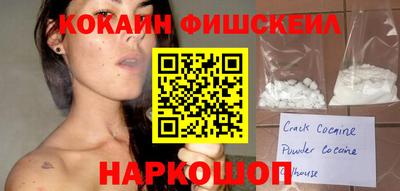 меф Краснодар