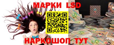 меф Краснодар