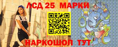 apvp Краснознаменск