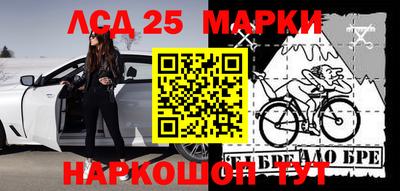 меф Краснодар