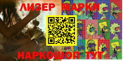 apvp Краснознаменск
