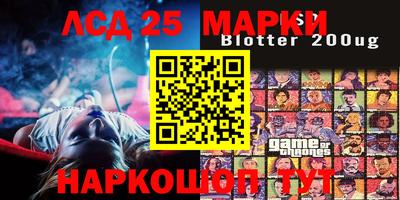 apvp Краснознаменск
