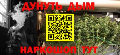 меф Краснодар