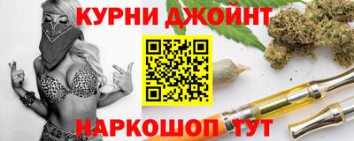 apvp Краснознаменск