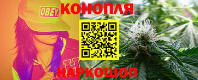 гашик Краснокаменск