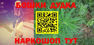 apvp Краснознаменск