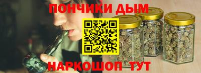 apvp Краснознаменск