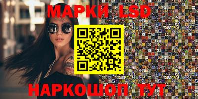 apvp Краснознаменск