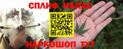 меф Краснодар