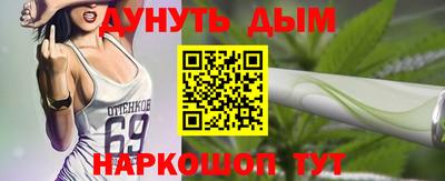 apvp Краснознаменск
