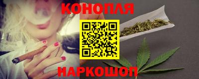 меф Краснодар