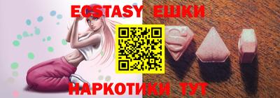 apvp Краснознаменск