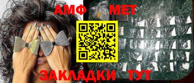 apvp Краснознаменск