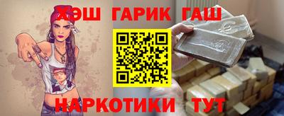 apvp Краснознаменск
