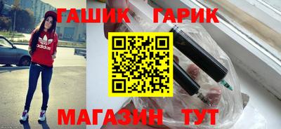 apvp Краснознаменск