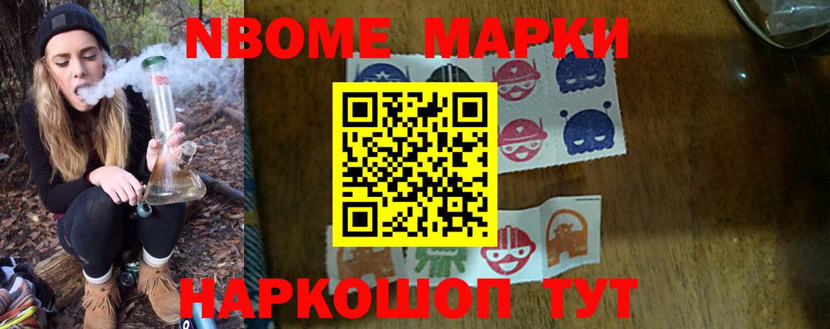 Карпинск  Лсд 25 экстази ecstasy  Вход с VPN 