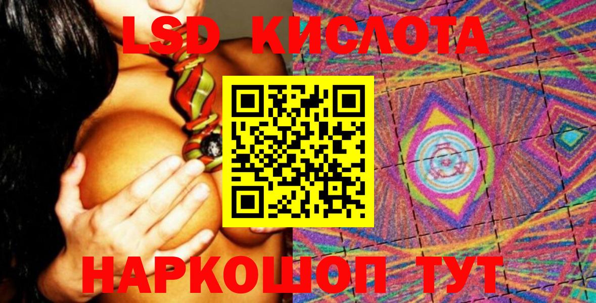 Карпинск  Марки NBOMe 1,5мг  Марки NBOMe 1,5мг  как найти наркотики  Вход с VPN 